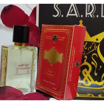 أميرة العرب eau de parfum pour femme 