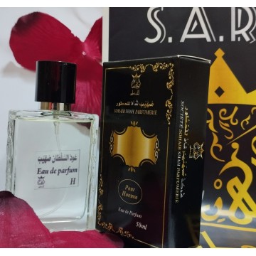 عود السلطان صهيب eau de parfum Pour homme et femme 