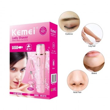 الة حلاقة نسائية Kemei KM-2715