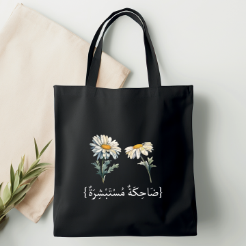 Tote bag noir