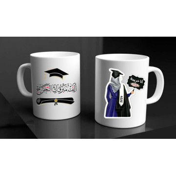 Mug graduation